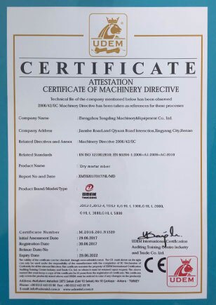 About Us