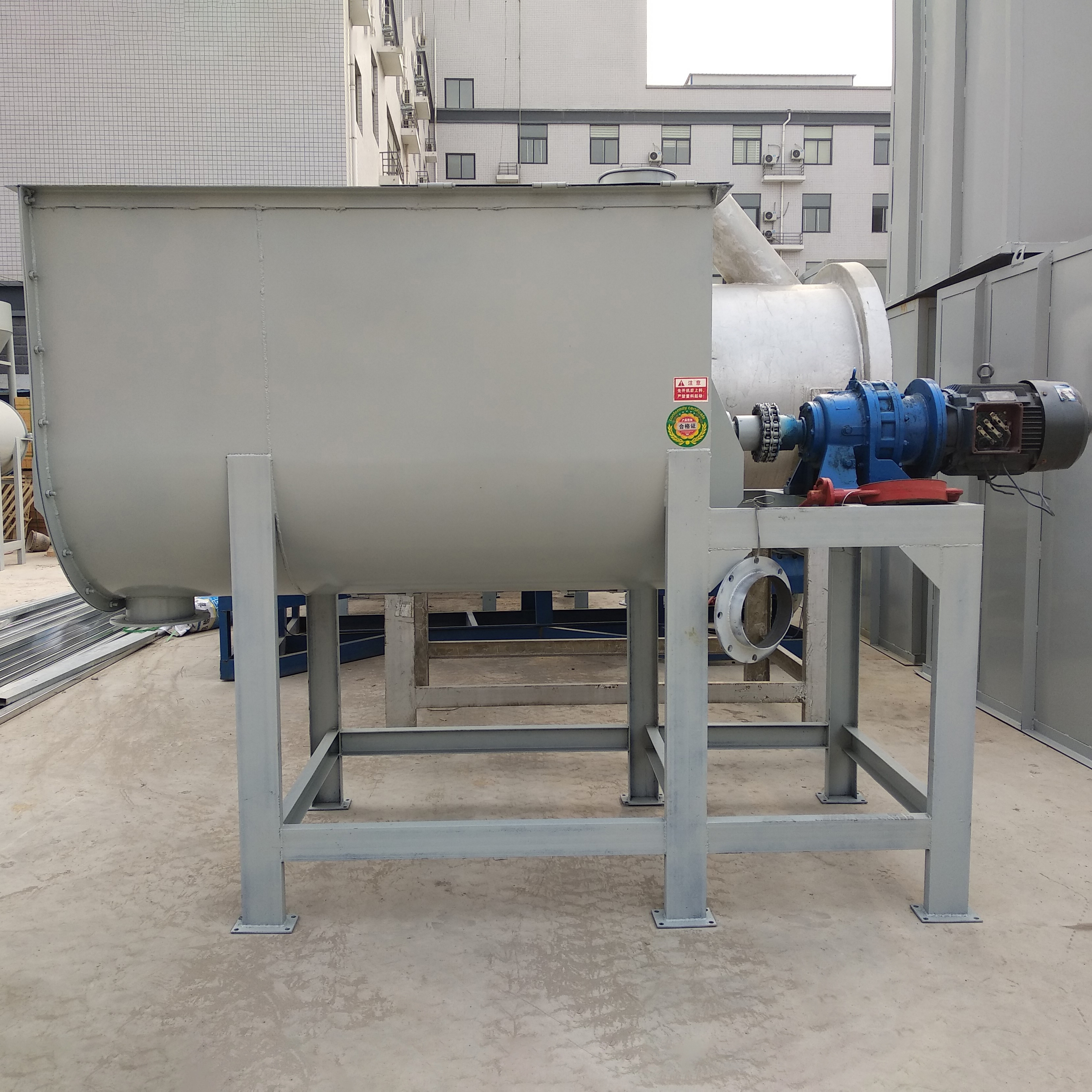 mini dry mortar mixing production line