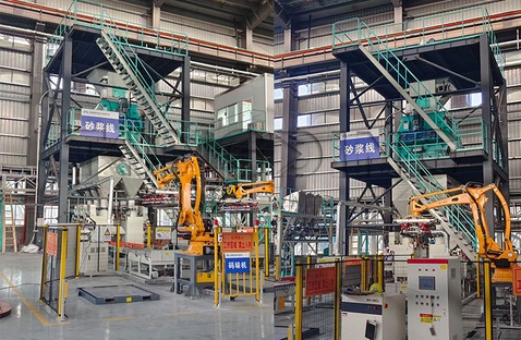 Masonry Mortar Production Line