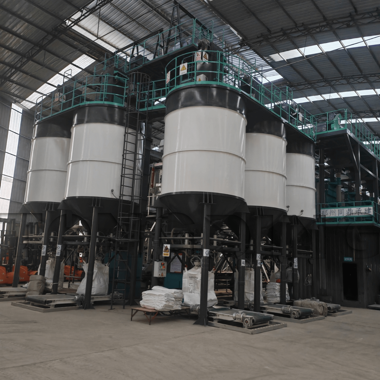 Multiple silos