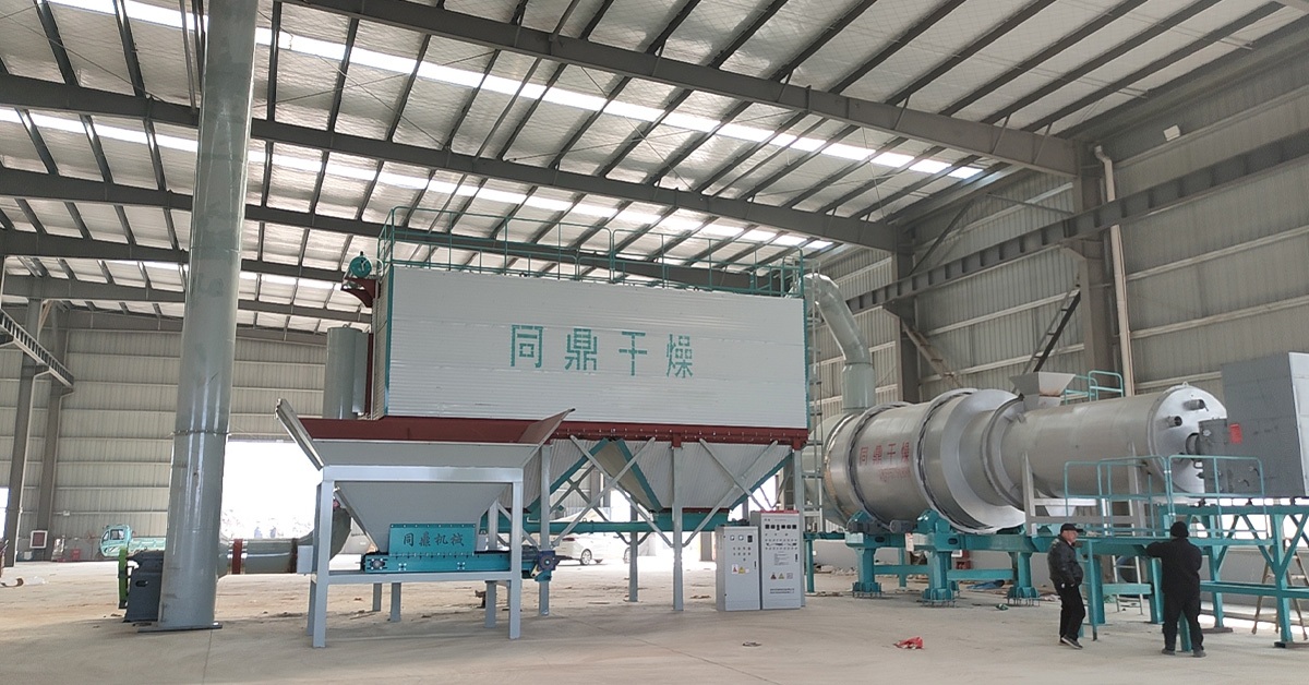 Sand rotary dryer