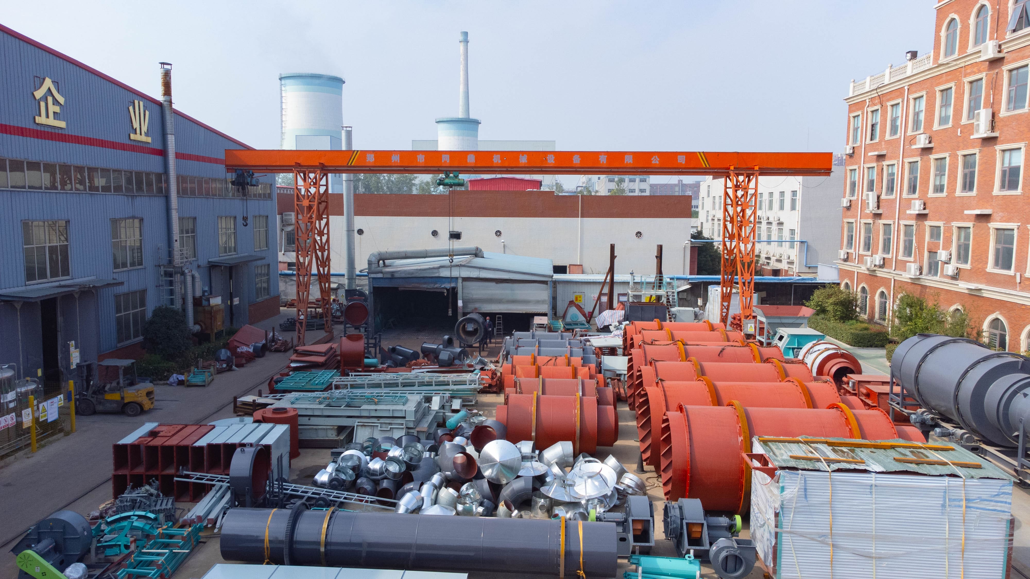 dry mortar plant supplier