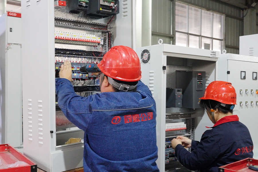 One-stop installation service