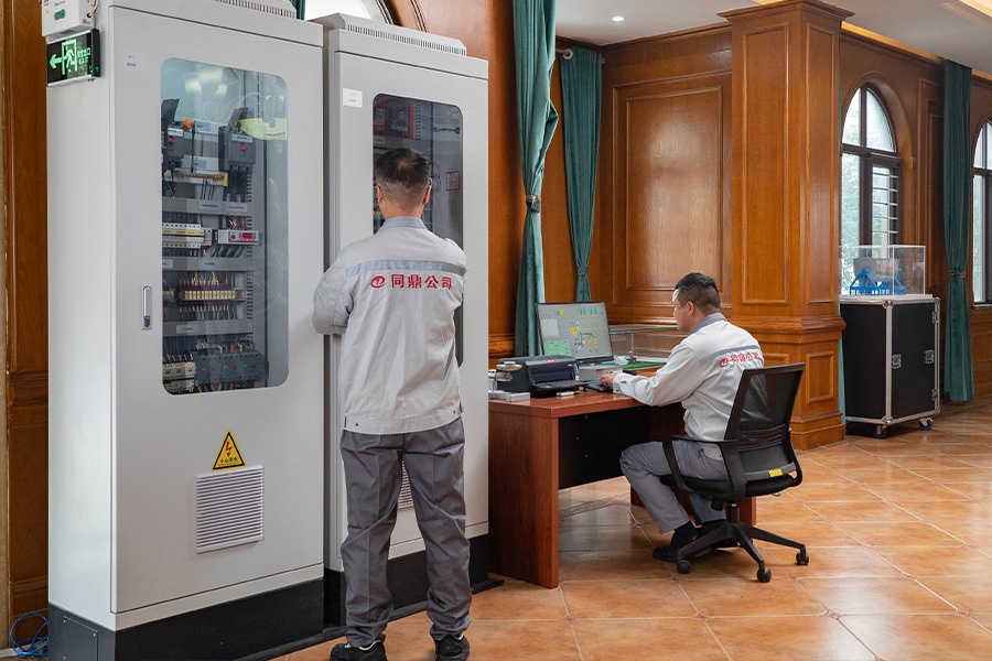 One-stop commissioning service
