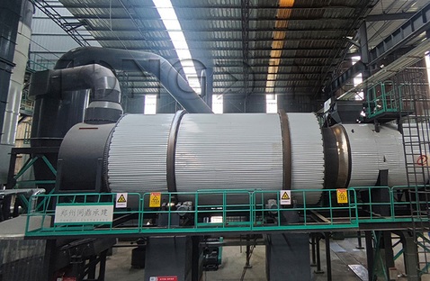 Quartz sand dryer
