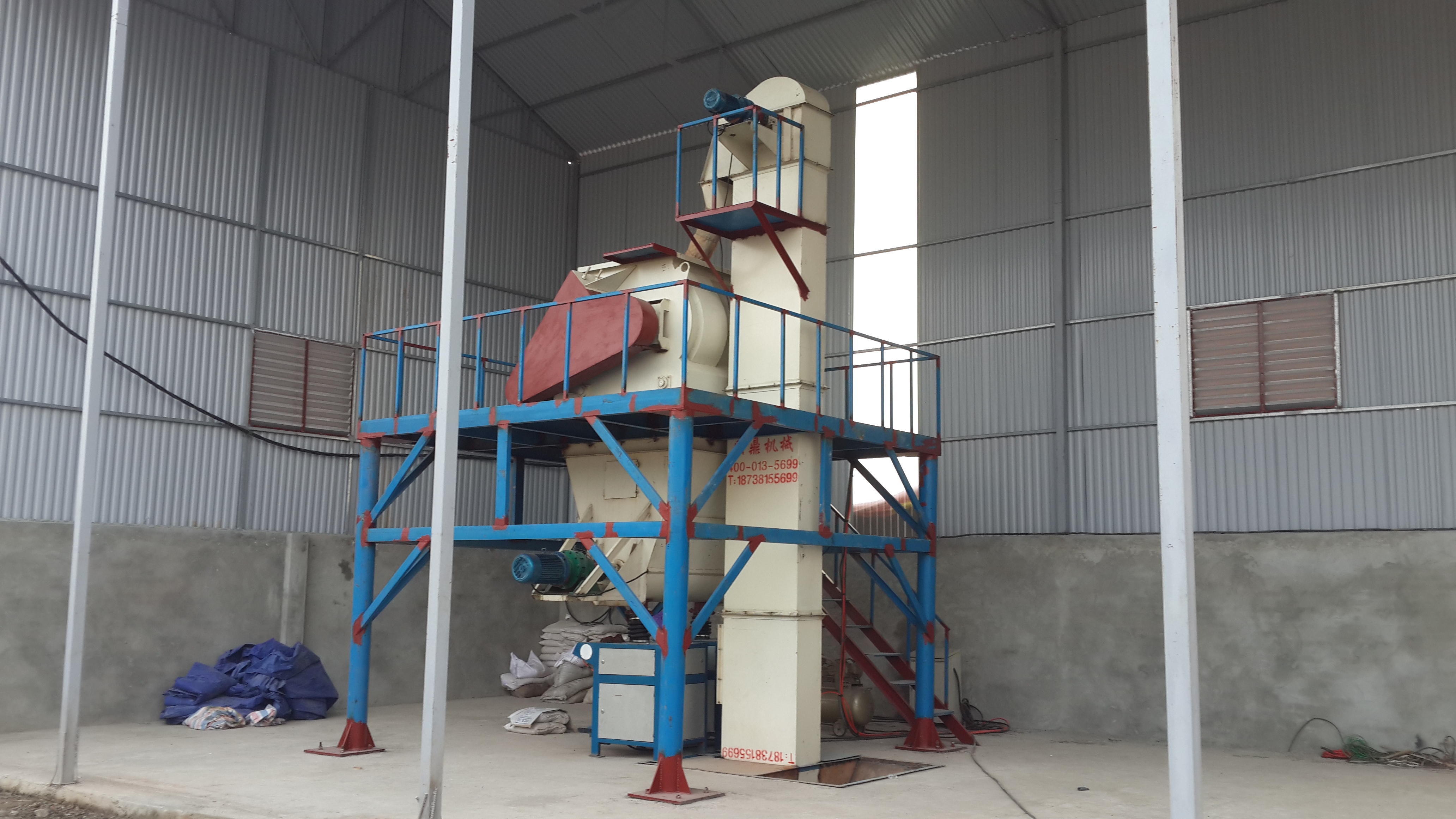 Vietnamese drying machine site