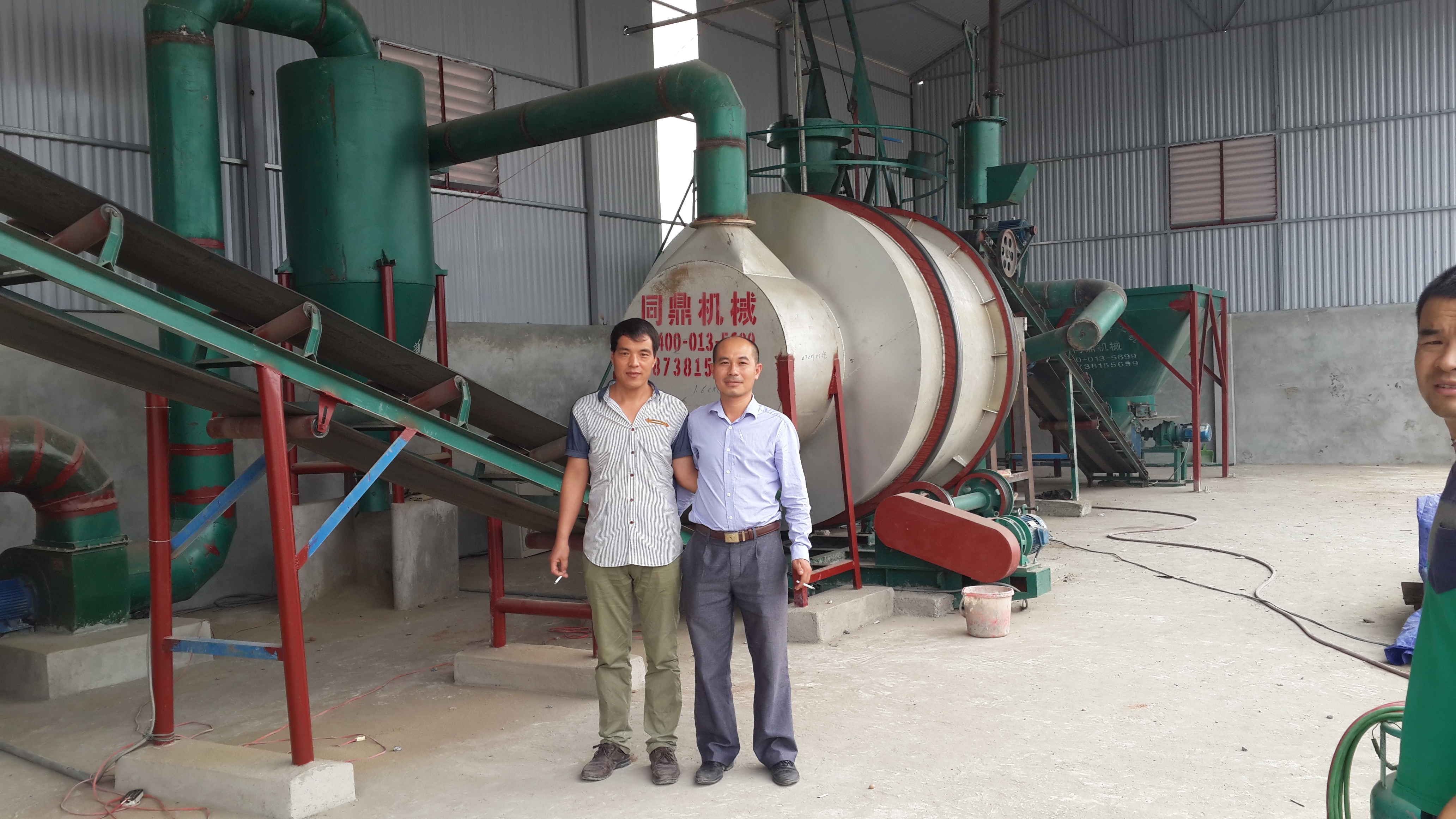 Vietnamese drying machine site