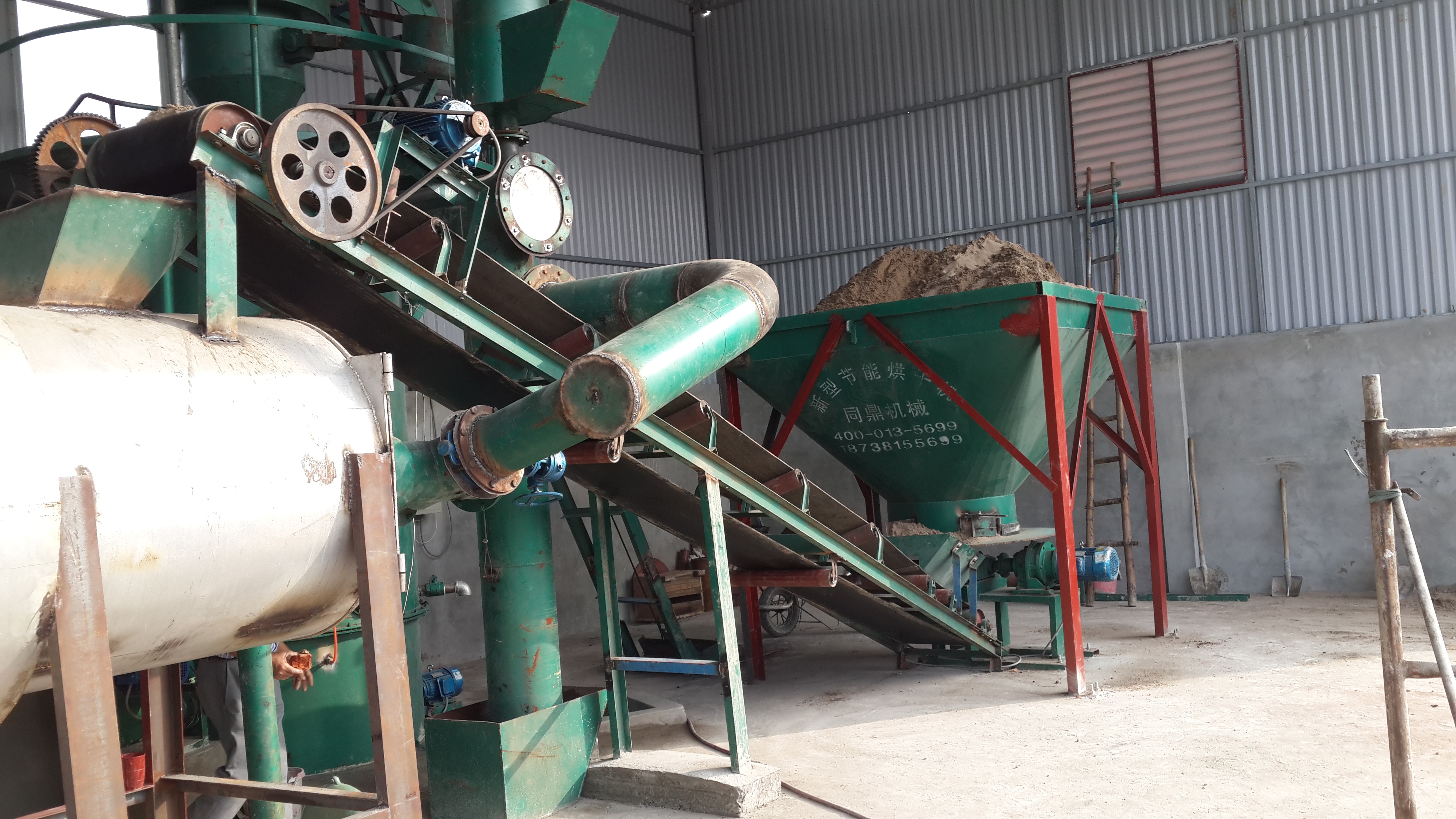 Vietnamese drying machine site