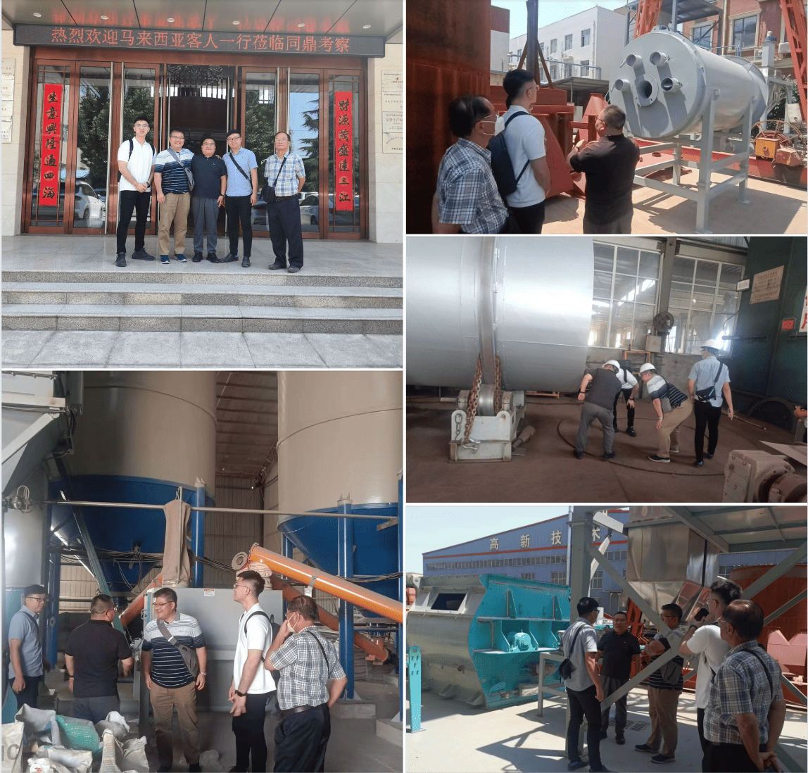 Visit by Malaysian clients