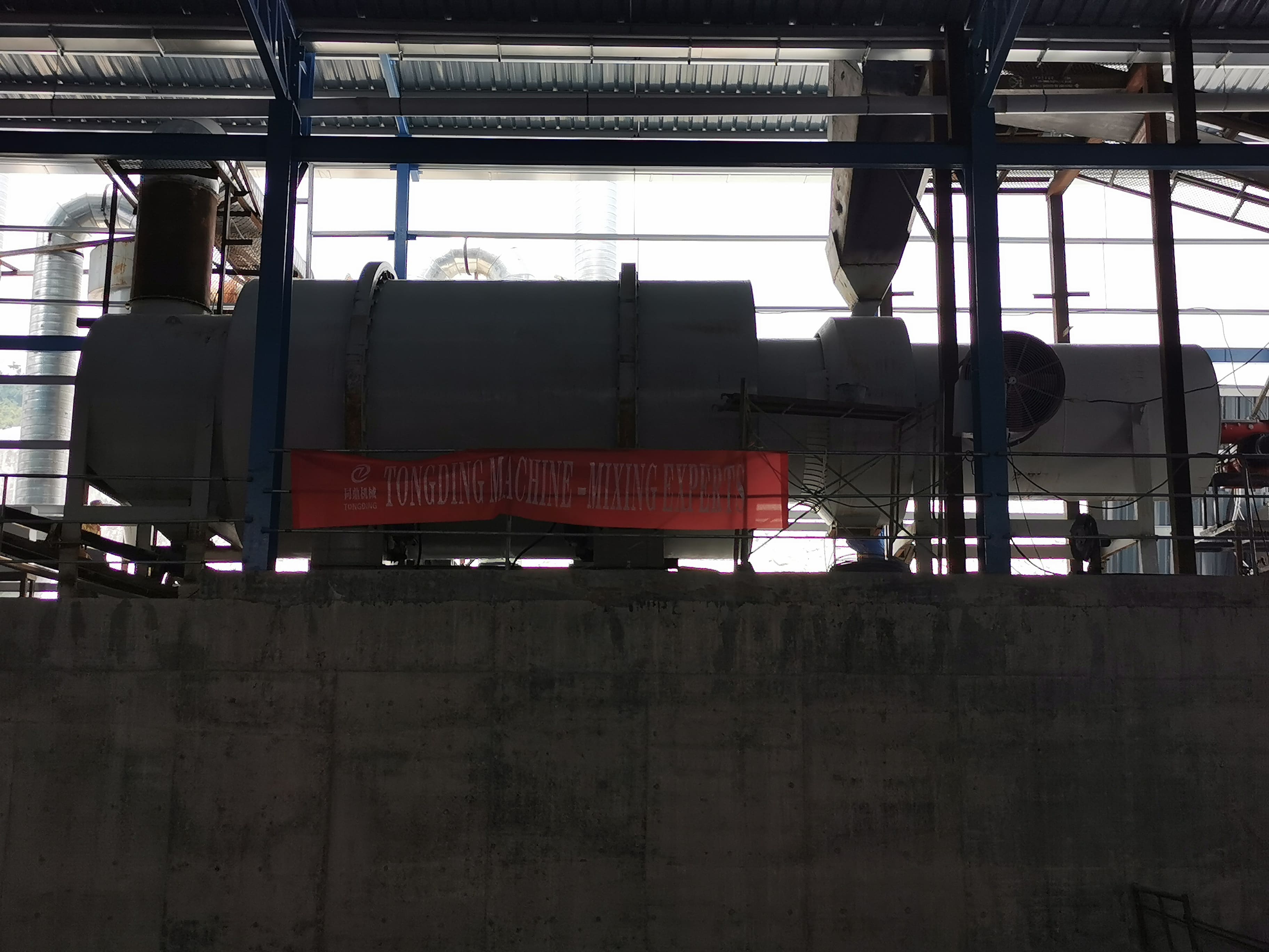 40-Ton Sand Dryer (Ipoh, Malaysia)